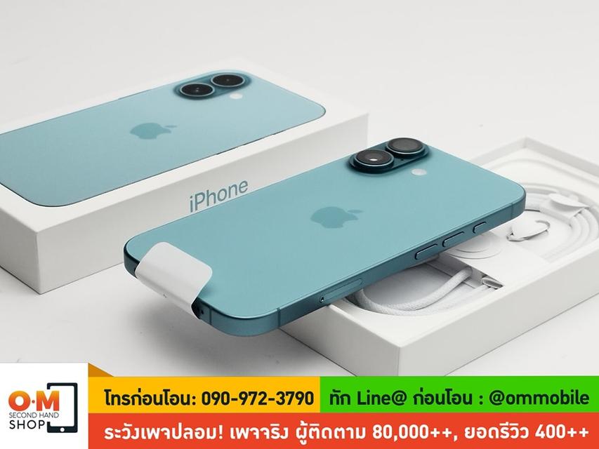 ขาย/แลก iPhone 16 128GB Teal ศูนย์ไทย ประกันศูนย์ 29/09/2025 อายุ 2 วัน สภาพใหม่มาก แกะเช็ค แท้ ครบกล่อง เพียง 27,500 บาท 3