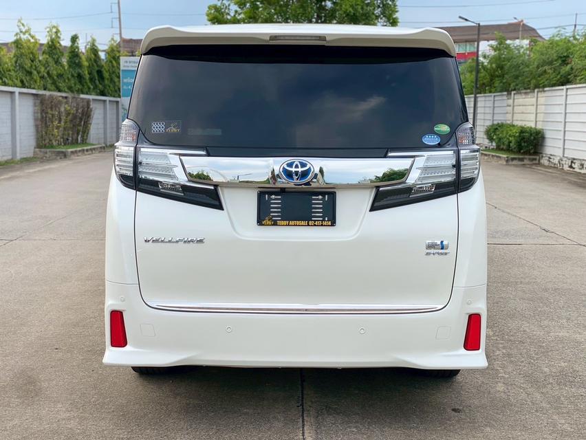 Toyota Vellfire 2.5 Hybrid V ปี2017  ฟูลออปชั่น เบาะมิกกี้เม้าส์ + ขับเคลื่อน4ล้อ 4WD สมรรถนะดีเยี่ยม 6