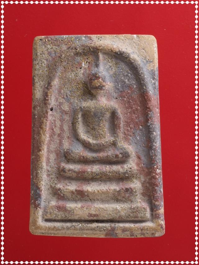 v60.พระสมเด็จ พระเบญจภาคี พระเครื่อง