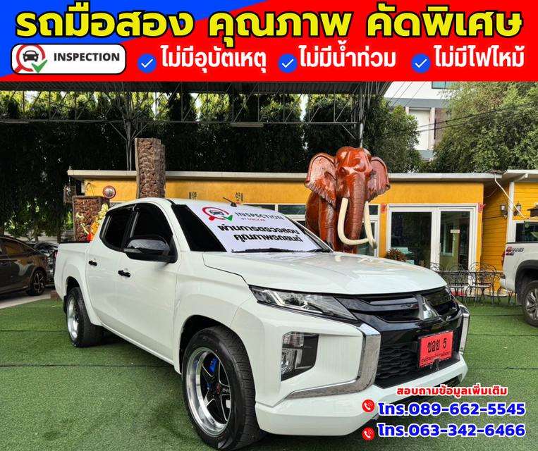 🔴ปี2024 Mitsubishi Triton 2.5 DOUBLE CAB  GLX 3