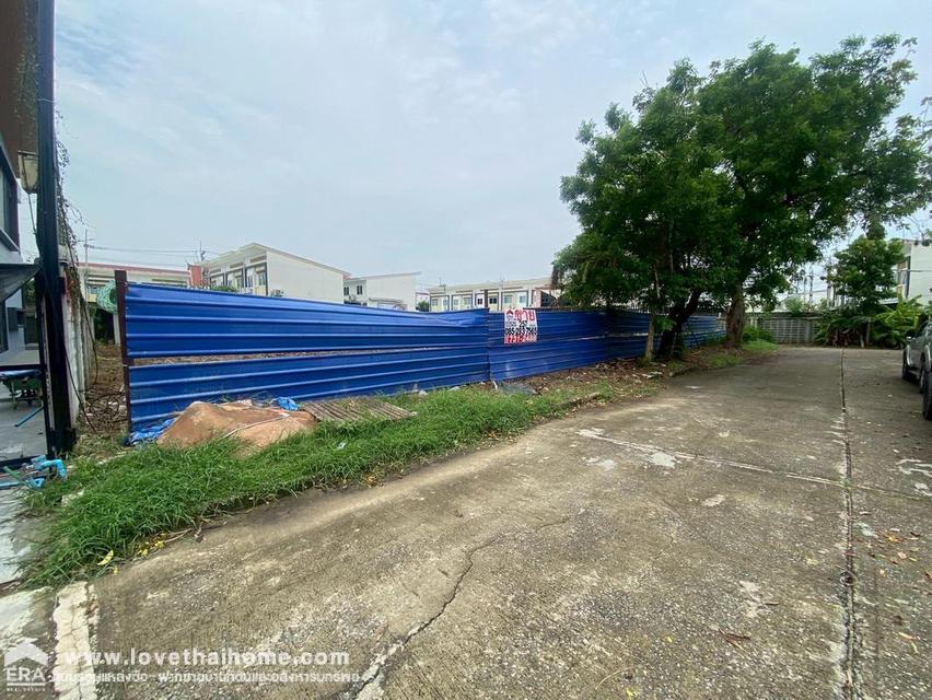 ขายด่วนที่ดิน หมู่บ้านบ้านสินธร รังสิต-ปทุมธานี แปลงริม พื้นที่ 257 ตารางวา ใกล้ทางด่วน บางพูน 13