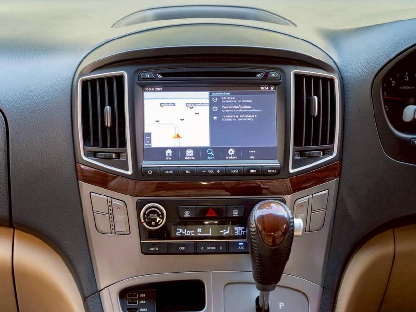 Hyundai H1 Grand Starex VIP ปี 2016 ประกันเครื่องเกียร์3ปี 30,000 km. 20