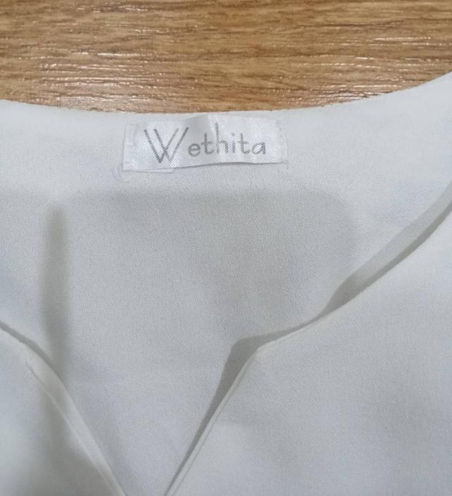 เซ็ต 4 แบรนด์สุดคุ้ม - 550 ส่งฟรี รูปที่ 8