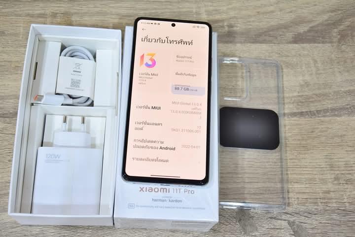 รีบขาย Xiaomi 11T Pro