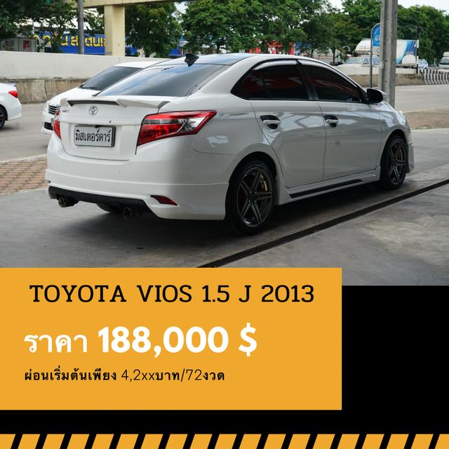 ðĐTOYOTA VIOS 1.5 J 2013