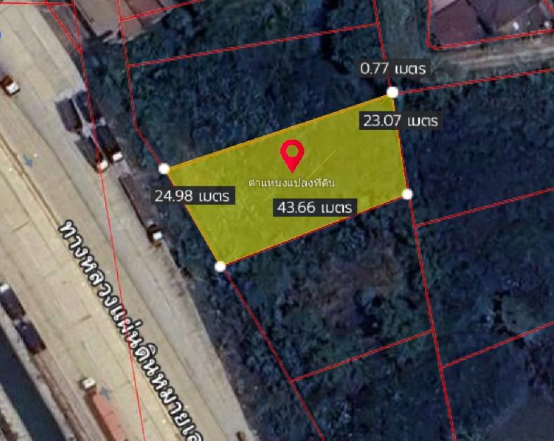 ที่ดินติดถนน 6 เลน สะพานมิตรภาพไทย - ลาว อ.เมือง จ.หนองคาย เนื้อที่ 2 งาน 85.7 ต.ร.ว.   2