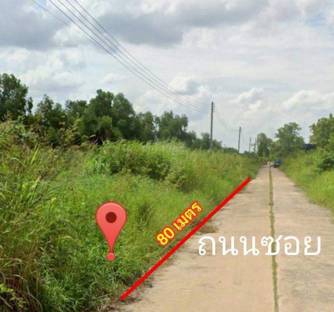 ที่ดินถมแล้ว1-4ไร่แบ่งขาย(80×80ม.)ติดถนน10ม.2ด้านห่างถนน6เลน200ม..รังสิตเลคแลนด์ ถนนคลองหลวง คลองสี่ ปทุมธานี 8,000.-/ตรว.ถูกเท่าประเมิน 081-402-4145 3