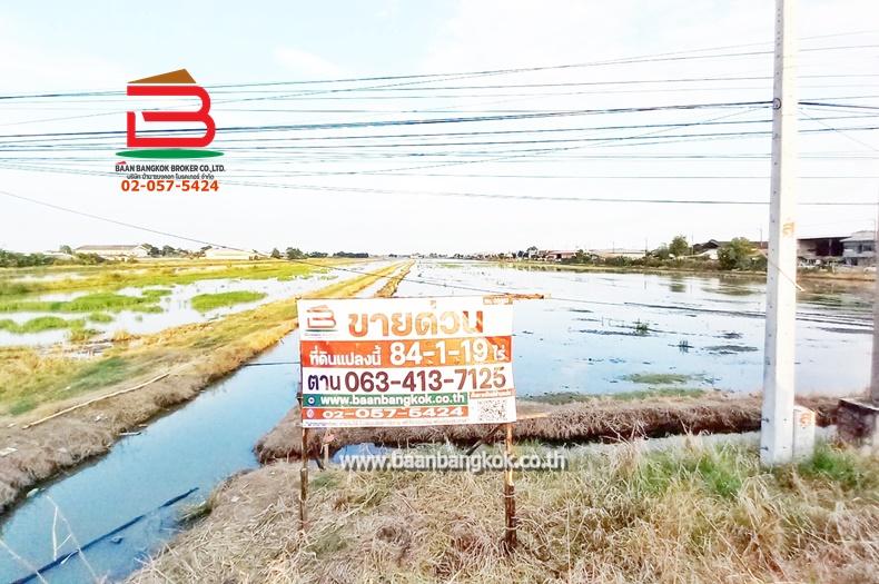 ที่ดินเปล่า ถนนเลียบตะวันออกคลอง 7, เทศบาลลำลูกกา ซอย 3 เนื้อที่ 84-1-19 ไร่ ตำบลลำลูกกา อำเภอลำลูกกา จังหวัดปทุมธานี