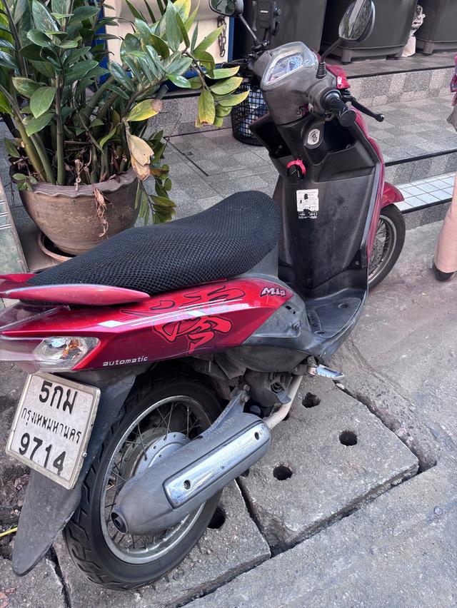 Yamaha MIO 115 ตาเดียว ปี 2007 รูปที่ 4