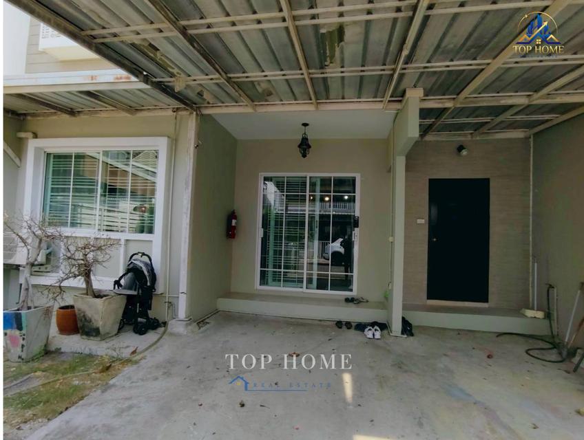 [ขายด่วน!] ทาวน์เฮ้าส์สไตล์บ้านแฝด The Village 2 บางนา กม.8 7