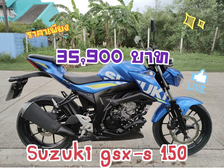 รูปหลัก  Suzuki Gsx-s 150 มีเก็บเงินปลายทาง