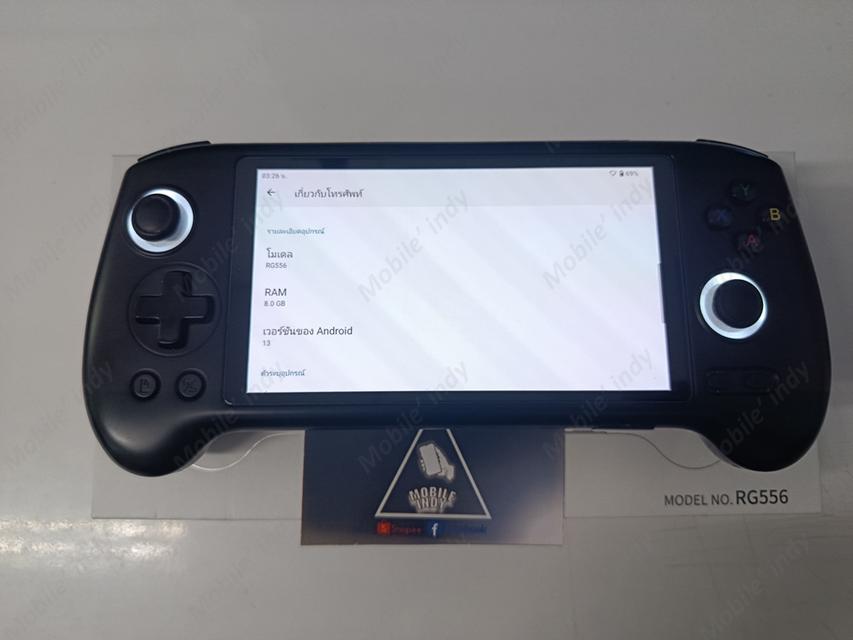 🎉 ANBERNIC RG556 8/128 สี ดำ 🎉 รูปที่ 2