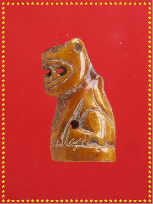 t72.เครื่องราง-ของขลัง พระเครื่อง