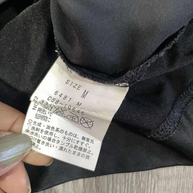 เสื้อแขนสามส่วนมือสอง