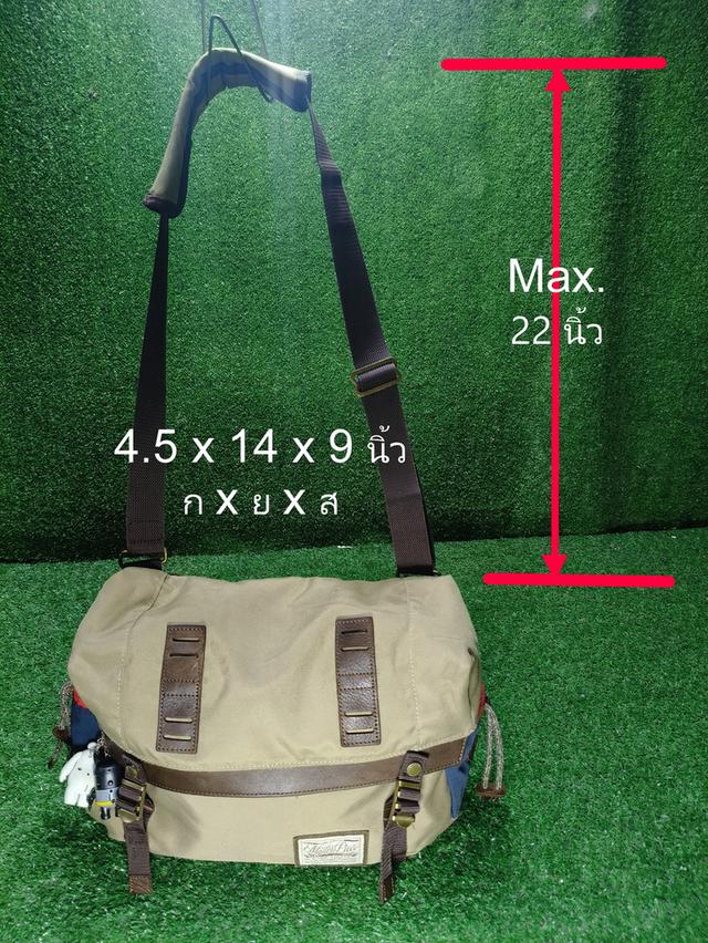 Master Piece Sling Messenger Bag รูปที่ 2