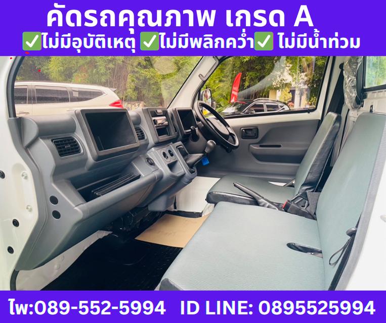 ปี2023 SUZUKI CARRY 1.5 MT  10