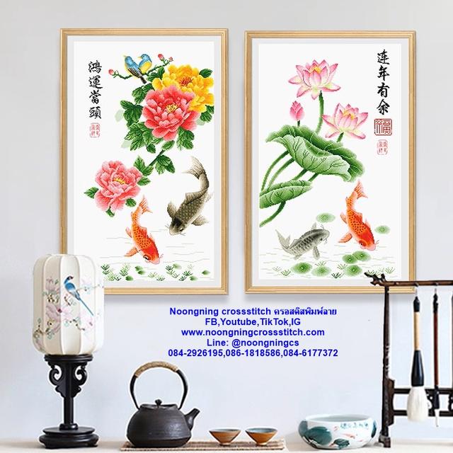 ร้าน Noongning Cross stitch ครอสติสพิมพ์ลาย จำหน่ายอุปกรณ์ครอสติส ภาพติดเพชร250 1