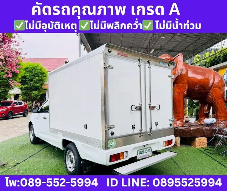 ISUZU D-MAX 1.9 SPARK S MT ปี 2021 รูปที่ 6