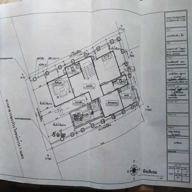 ขายทาวน์เฮ้าส์20ตรว. หลังมุม ซ.รามคำแหง68 ต่อเติมเต็ม ค้าขายได้ 13