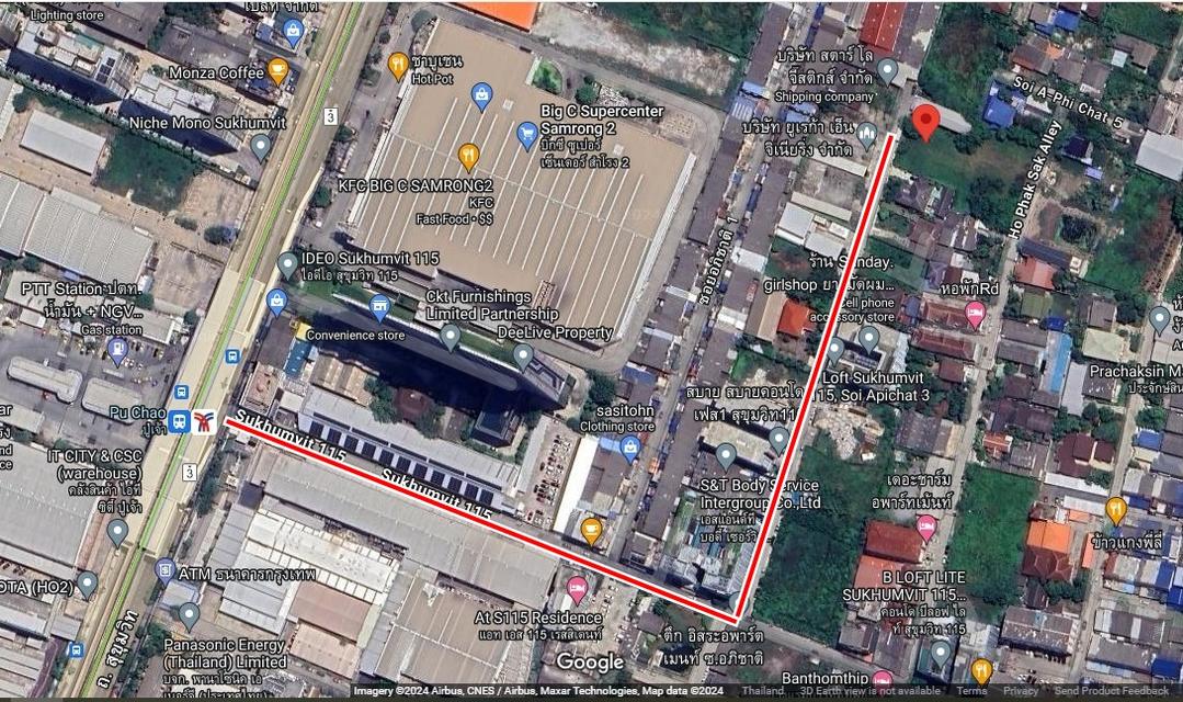 ขายที่ดิน ซอยสุขุมวิท115 (ตั้งอยู่ระหว่างซอยอภิชาติ3 และอภิชาติ 5)
