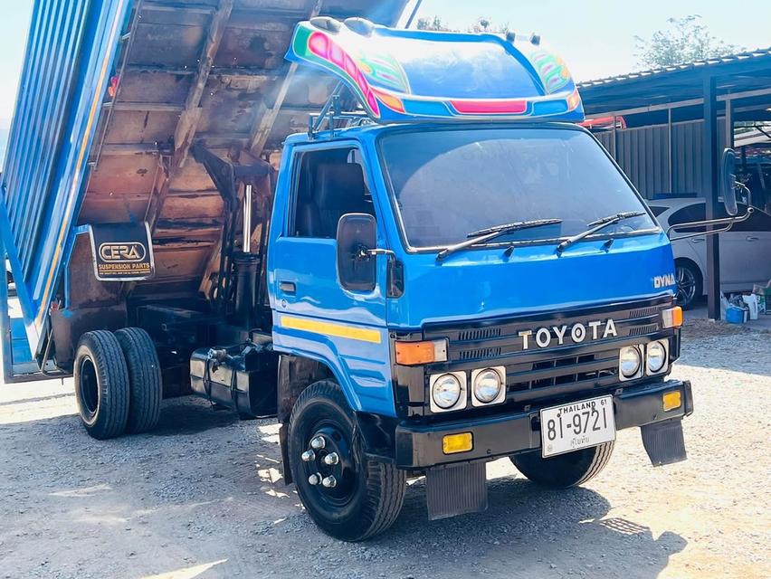 Toyota Dyna Bu87 115 Hp ปี 2005 5