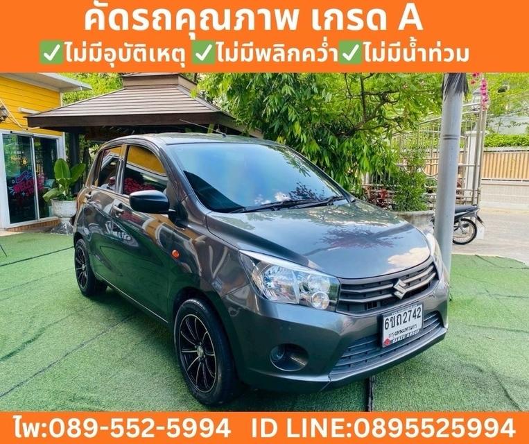 SUZUKI CELERIO 1.0 GA ปี 2025 รูปย่อยที่ 4