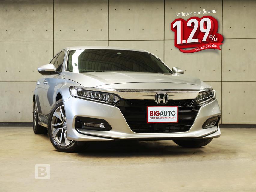 2022 Honda ACCORD 1.5 (ปี 19-23) EL Sedan AT