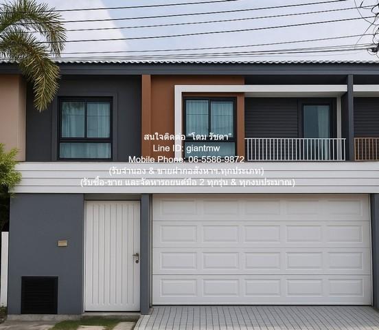 Townhome ขายทาวน์โฮม 2 ชั้น ในหมู่บ้านหรู ตรงข้ามสนามบินดอนเมือง 30 ตร.ว. 3 น 3 น้ำ 2 จอดรถ 0 Rai 0 Ngan 30 Square Wah 3 1