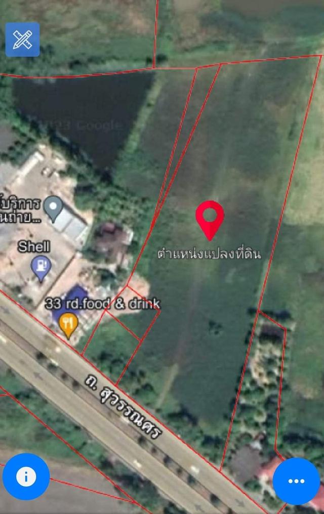 ที่ดินสวยนครนายก น้ำไม่ท่วม 8