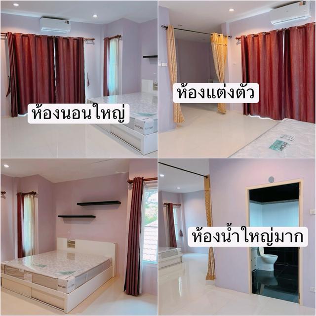 บ้านเดี่ยว 2 ชั้น รามอินทรา 4
