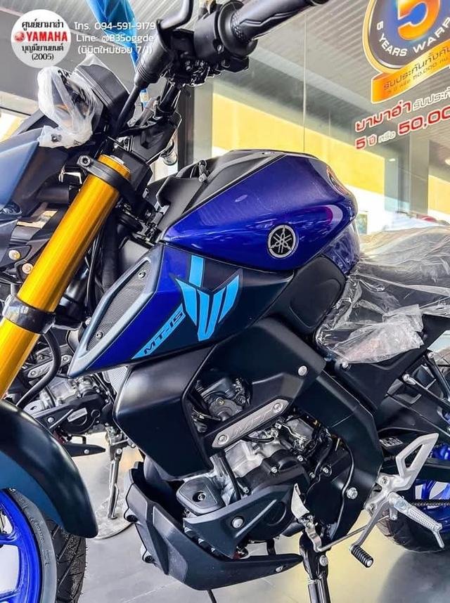 Yamaha MT15 สภาพใหม่ 2