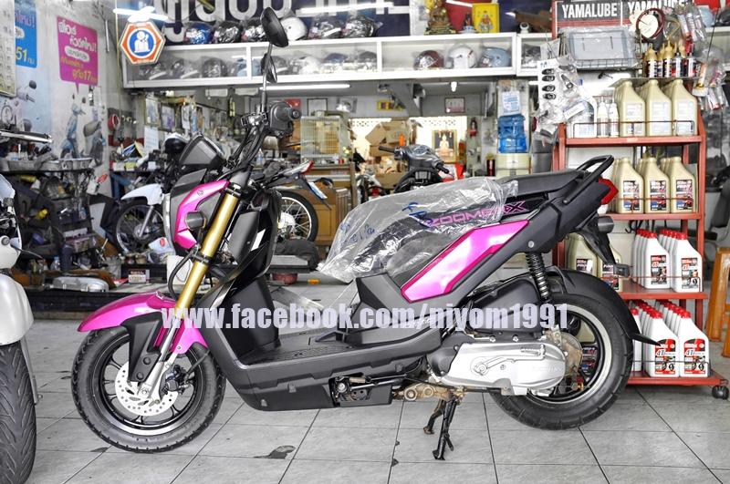 HONDA ZOOMER-X 110cc
