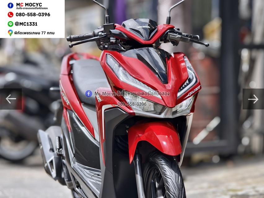 Click 125i 2019 วิ่ง10000โล รุ่นTopล้อแมค เครื่องท่อเดิมใช้งานได้ปกติ มีเล่มเขียวชุดโอนให้ครบ NO1542 รูปที่ 7
