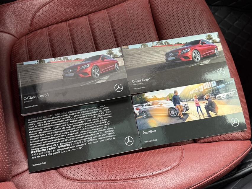 2021 BENZ C-CLASS, C200 COUPE AMG DYNAMICโฉม W205 ปี14-23 สีขาว เกียร์ออโต้ รูปที่ 13