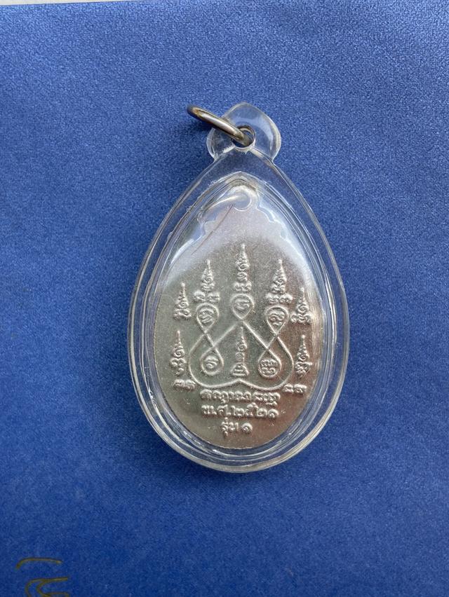 หลวงพ่อสด รุ่นแรก วัดห้วงโสม จ.ตราด รูปย่อยที่ 2