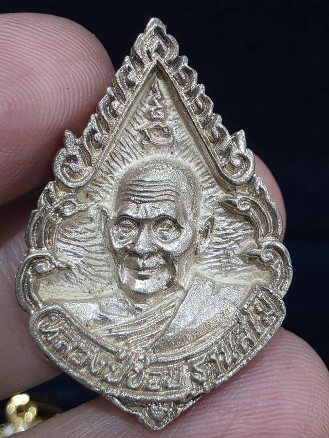 พระเกจิ เเท้ 18