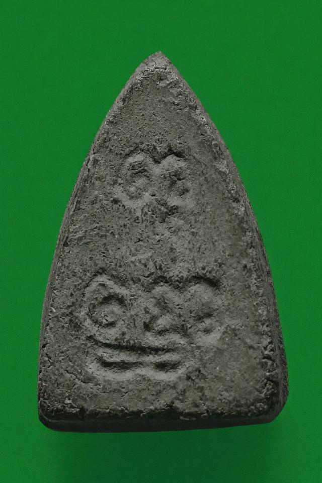 พระพุทโธน้อยคุณแม่บุญเรือน รูปที่ 2