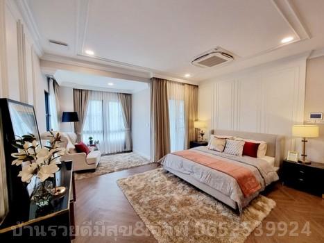 ตกแต่งพร้อม บ้านเดี่ยวหลังใหญ่ นันทวัน พระรามเก้า-กรุงเทพกรีฑาตัดใหม่ แลนด์แอนด์เฮ้าส์ สะพานสูง กรุงเทพมหานคร 11