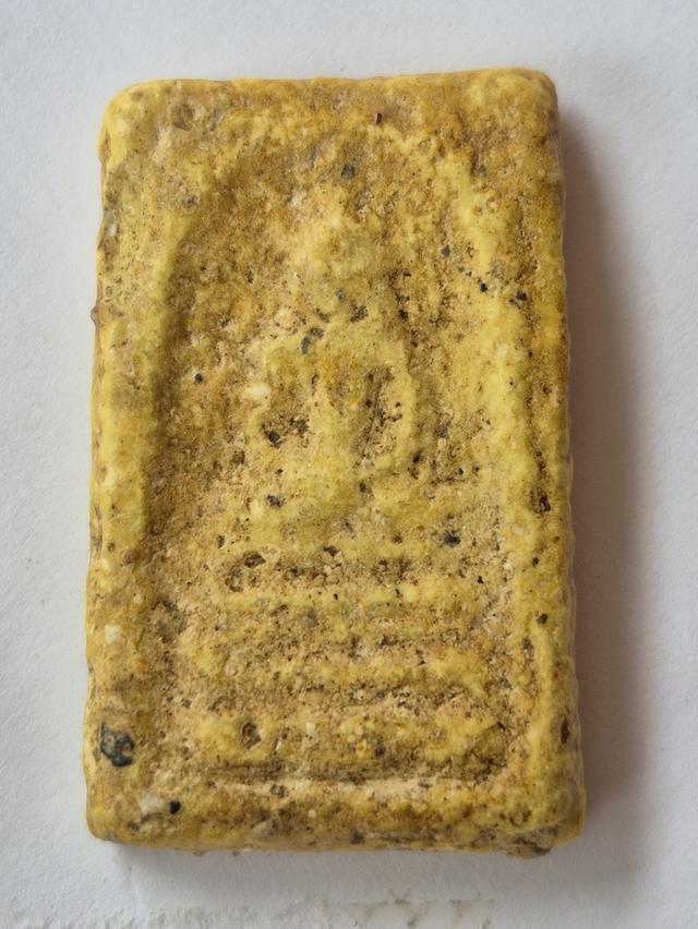 พระสมเด็จบางขุนพรหมกรุเก่า