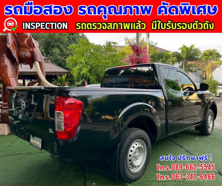 ✴️ปี2023 Nissan Navara 2.5 King Cab SL ✴️ไมล์แท้ 49,xxx กม. ✴️เกียร์ธรรมดา ✴️เครื่องดีเซล 6
