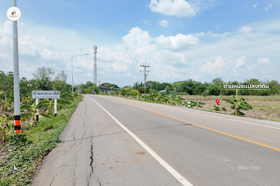 ขายที่ดิน 3 ไร่ 68 ตร.ว. โฉนดครุฑแดง บรรยากาศดี วิวภูเขา ติดถนนหลัก ต.บ้านโคก เพชรบูรณ์ 14