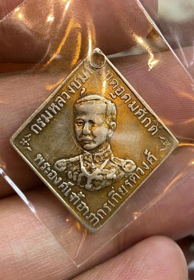 กรมหลวงชุมพรเนื้อเงิน