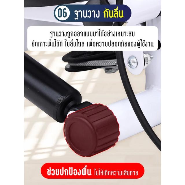 อุปกรณ์ออกกำลังกายขา Mini Stepper + ถุงทราย + บอร์ดวิดพื้น 7