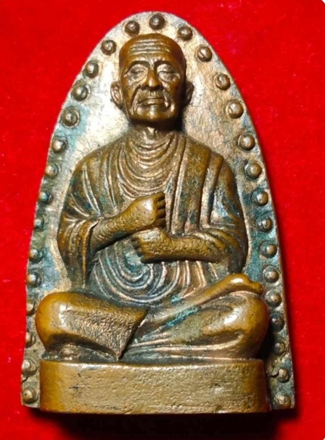 รูปเหมือนสมเด็จโต พิมพ์เตารีด แช่น้ำมนต์ หลวงปู่นาค วัดระฆัง ปี2500