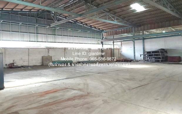 โรงงาน ขายโรงงาน (มีใบอนุญาตก่อสร้าง และใบ ร.ง.4) โซนสนามบินสุวรรณภูมิ บนเนื้อที่ 10-0-41 ไร่ ราคา 260 ล้านบาท 10 Rai 0  3