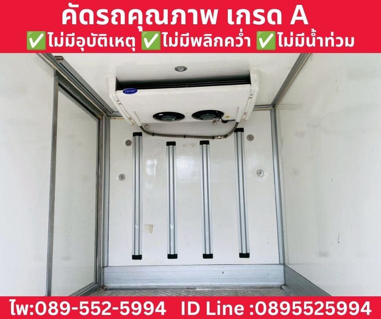 TOYOTA HILUX REVO SINGLE CAB 2.4 ENTRY MT ปี 2022 รูปที่ 9