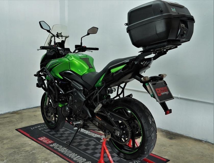 Versys650 7