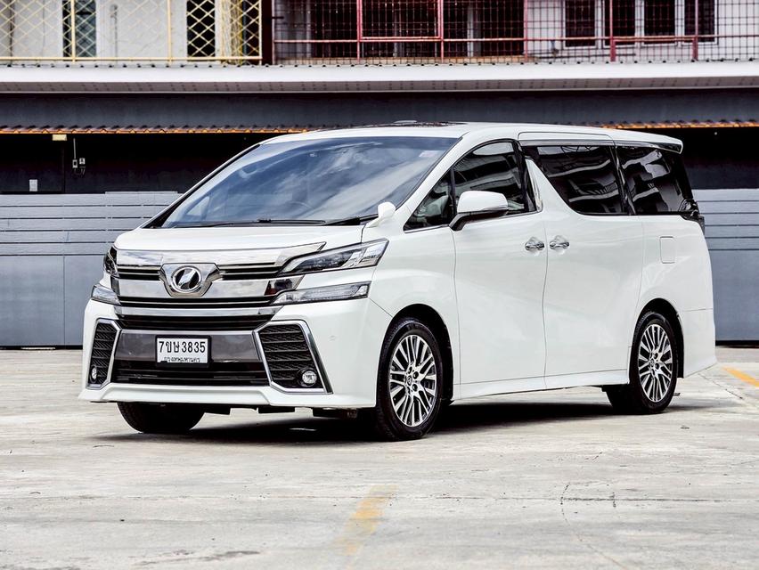Toyota Vellfire 2.5ZG 2015