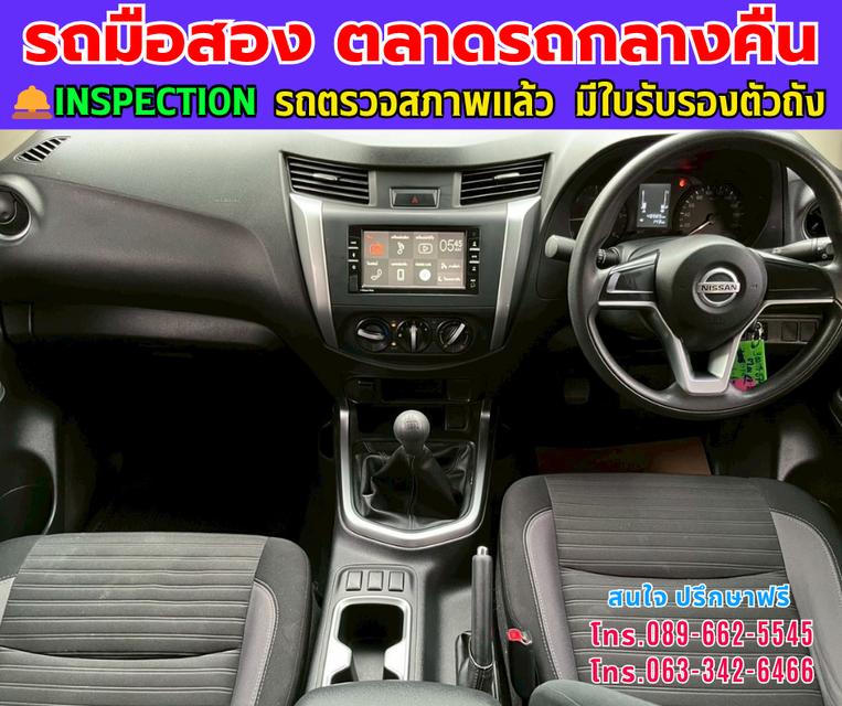 ❇️ปี2023 Nissan Navara 2.5 King Cab SL ❇️ไมล์แท้ 49,xxx กม. ❇️เกียร์ธรรมดา ❇️เครื่องดีเซล 10
