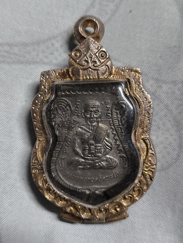 หลวงปู่ทวด หลังกรมตำรวจ รูปที่ 1